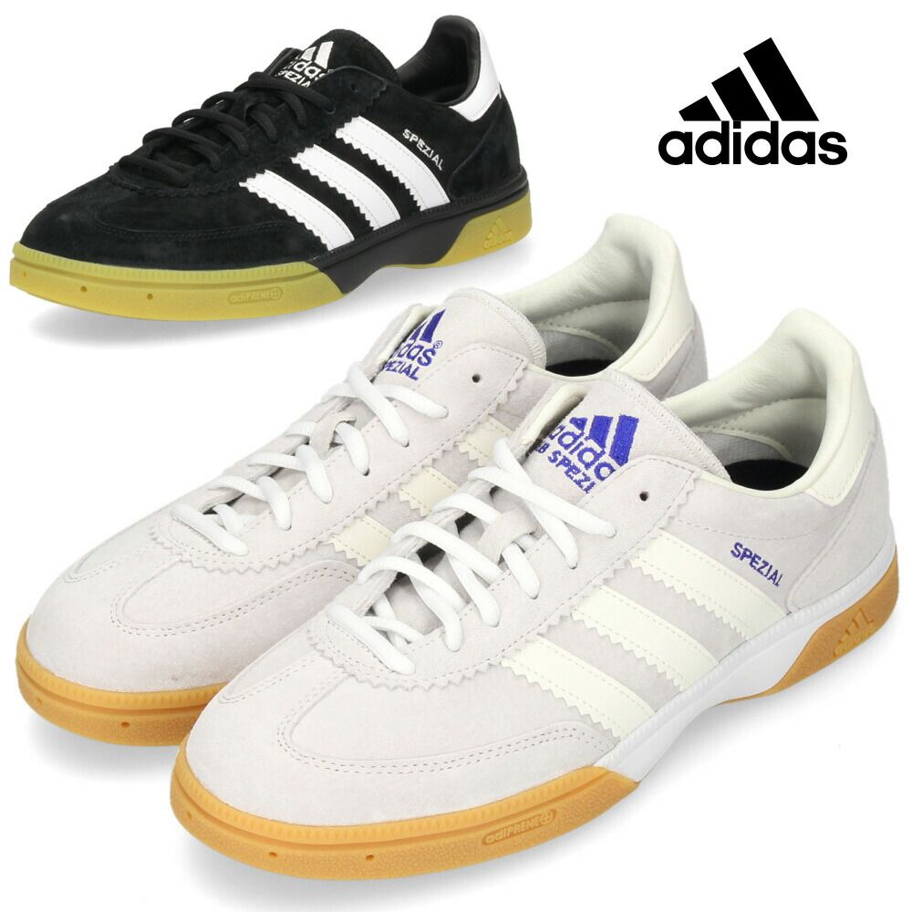 アディダス スニーカー 黒 白 メンズ レディース adidas HB SPEZIAL 