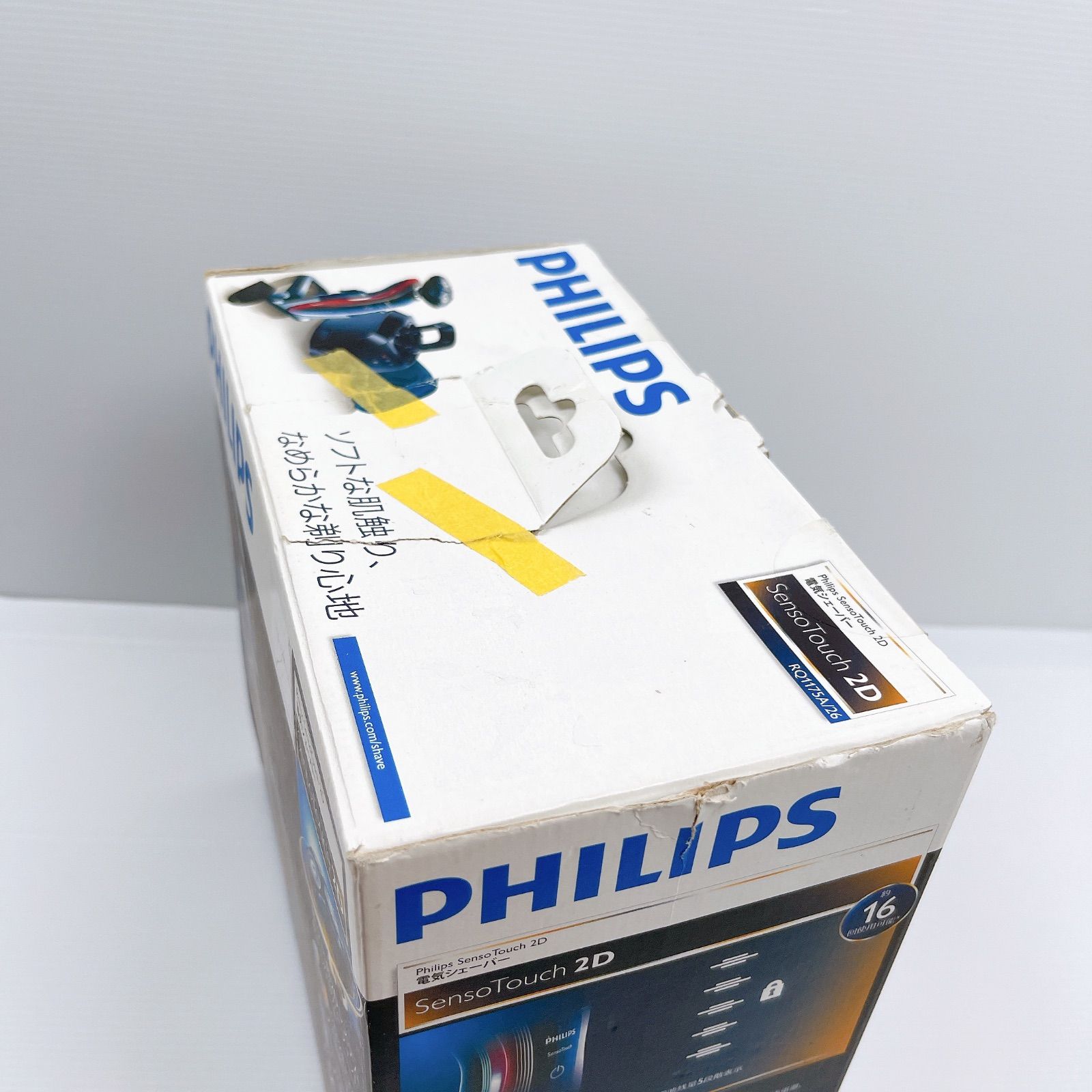 新品 フィリップス センソタッチ 2D 電気シェーバー PHILIPS RQ1175A 