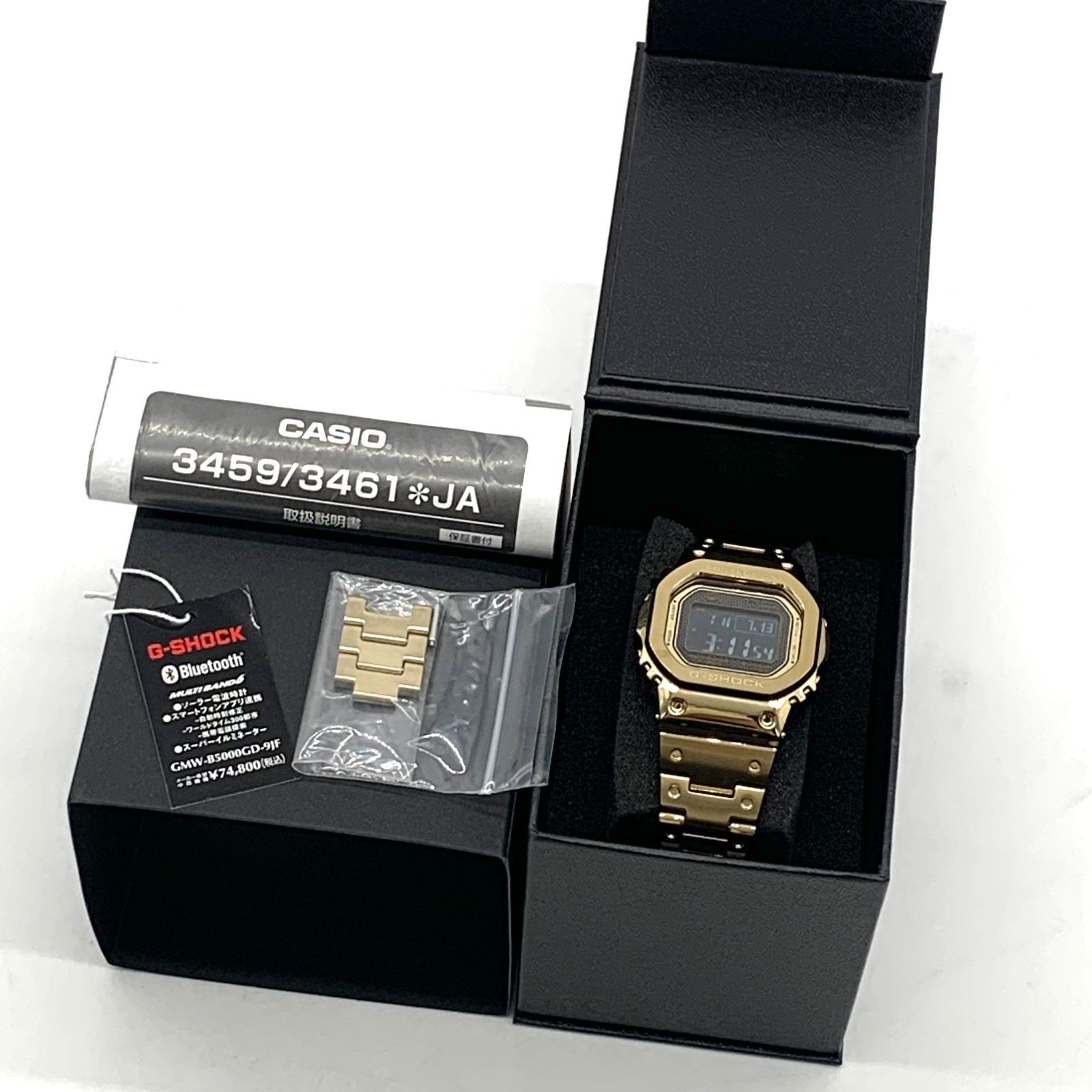 【電波ソーラー】稼働品 CASIO G-SHOCK GMW-B5000GD