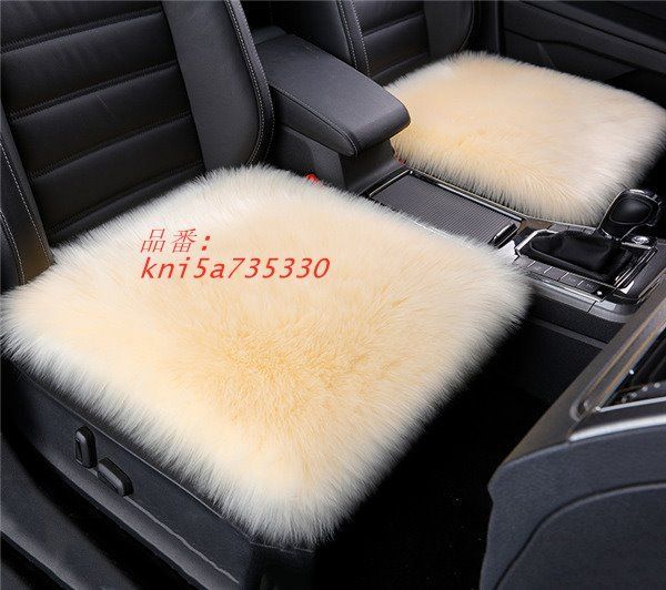 フロント 自動車シートカバー