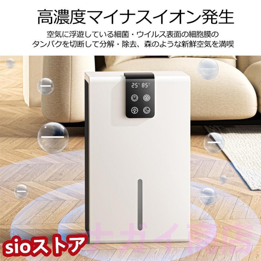 1台3役