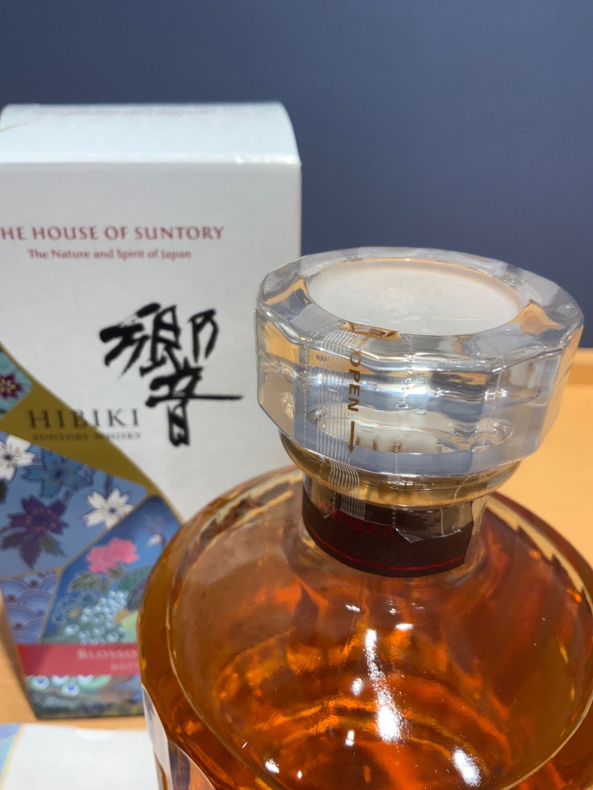 響 blossom harmony 2025