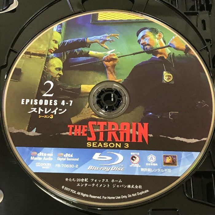 THE STRAIN ストレイン シーズン3 ブルーレイBOX 20世紀フォックス・ホーム・エンターテイメント・ジャパン コリー・ストール 3枚組 [ Blu-ray] - メルカリ