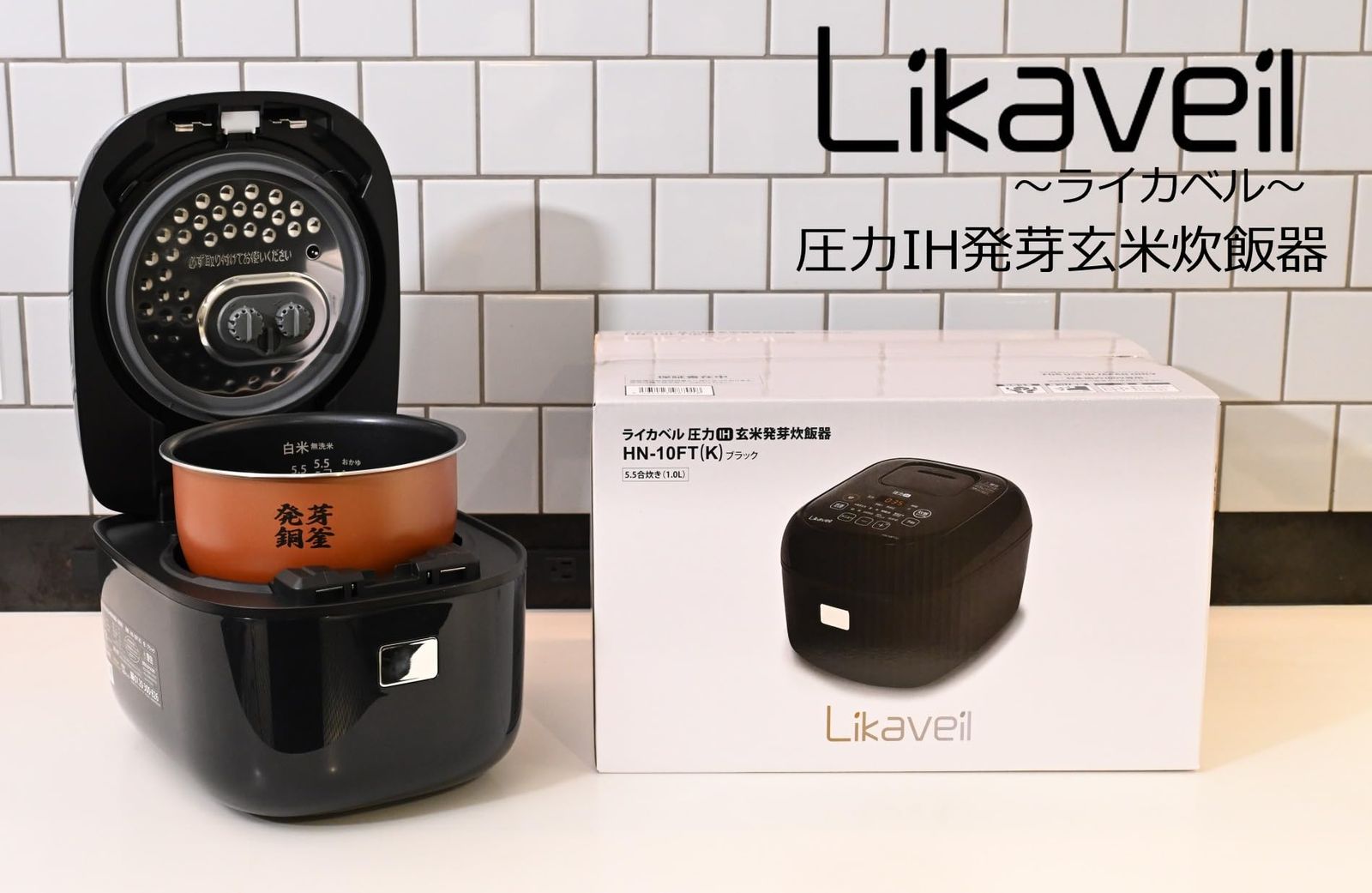 美品】パナソニック IHジャー炊飯器5.5合 2022年製 SR-HBA101 美品】パナソニック IHジャー炊飯器5.5合 2022年製 SR-HBA101