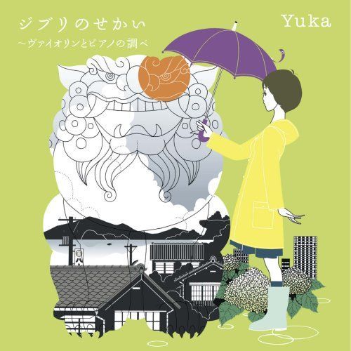 極美品 Lemnos レムノス ラインの時計 掛け時計 壁掛け時計 Wall③ 極