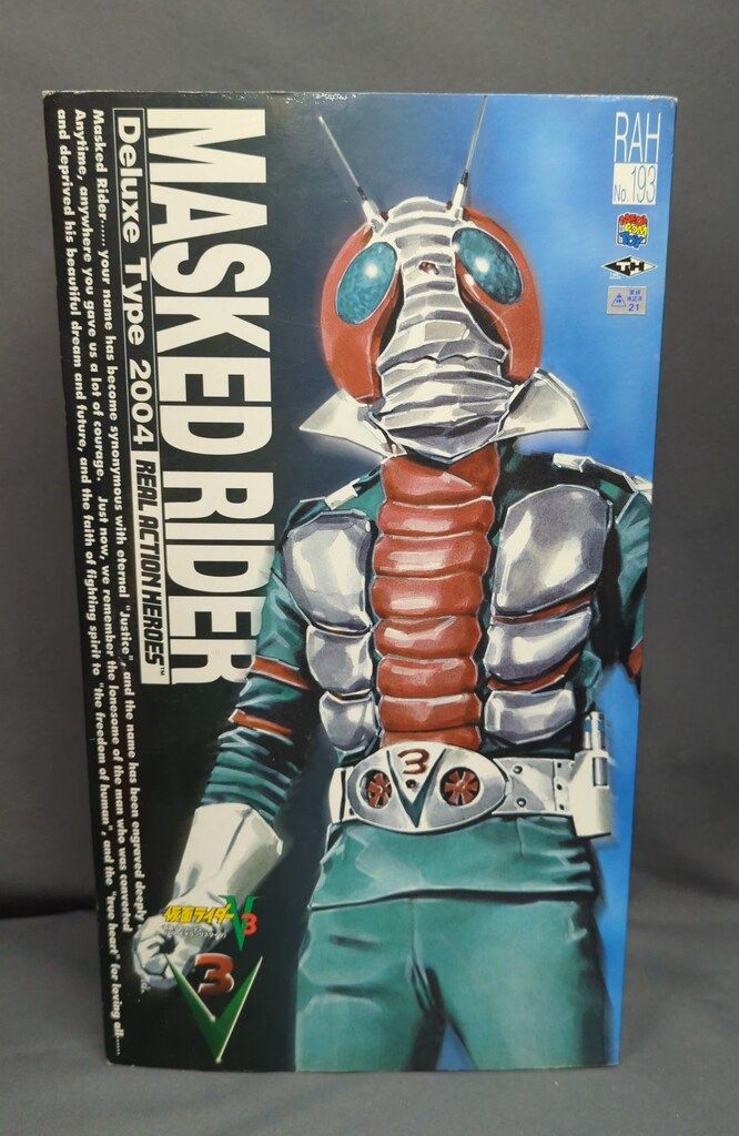 RAH DX 仮面ライダーV3 RAH193 メディコム・トイ C.J.MART / RAH DX 仮面ライダーV3 (リニューアル版)
