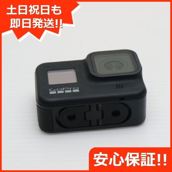 GoPro