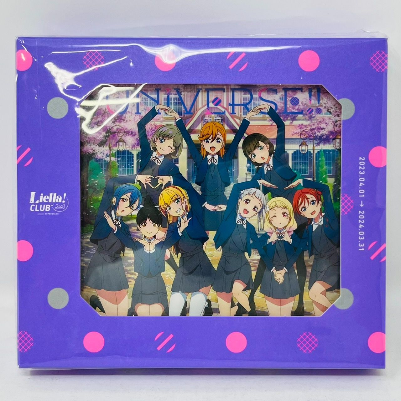 ラブライブ スーパースター Liella! CLUB 2023 CD SET / LOVELIVE 