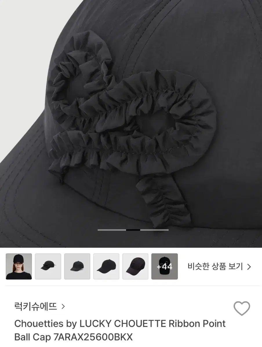 LUCKY CHOUETTE ラッキーシュエトゥ リボン POINT ポイント ベースボールキャップ