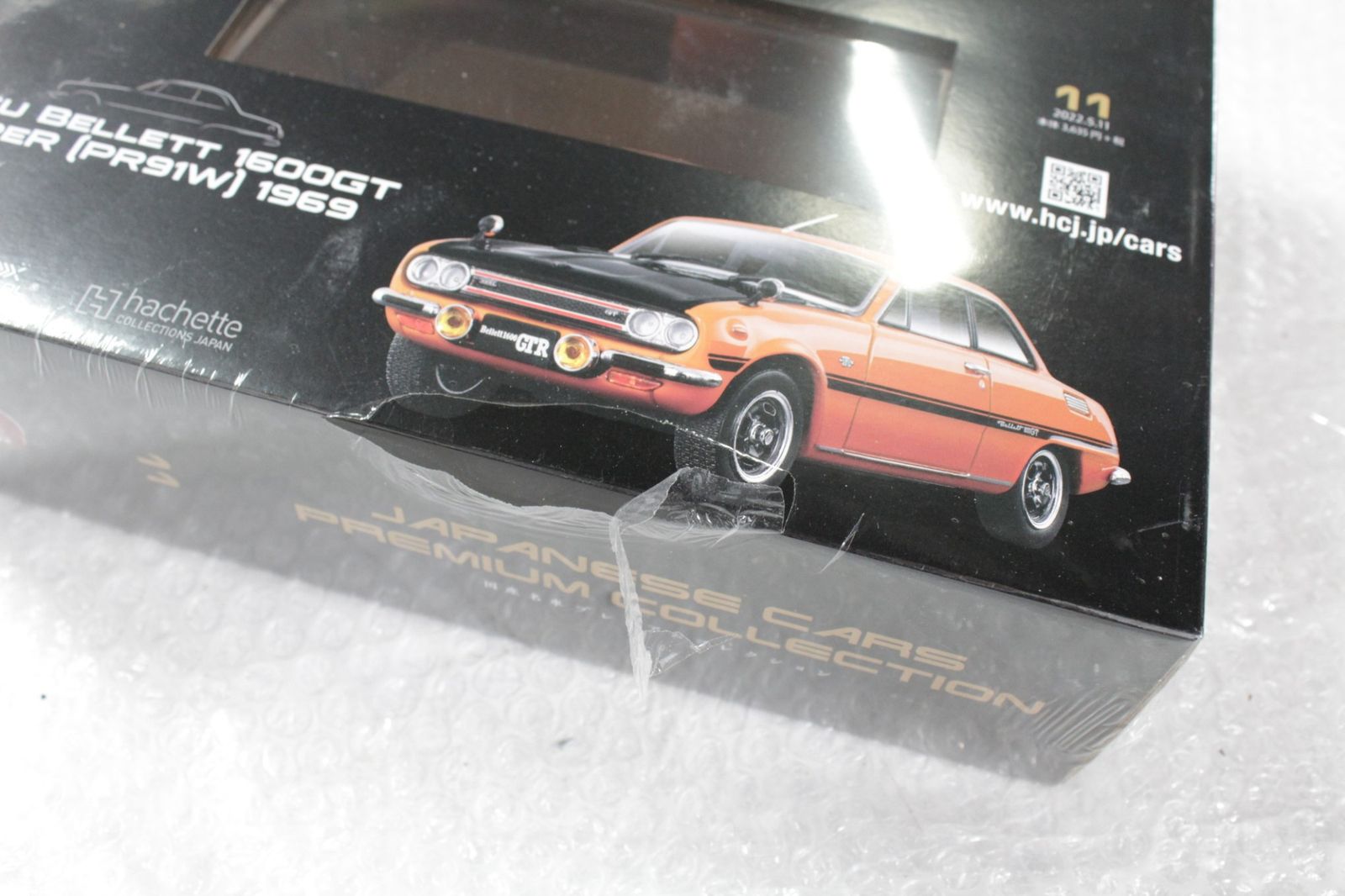  アシェット 国産名車 1 43 100巻セット 車 模型 フィギュア D B 139 byebye その他 おもちゃ