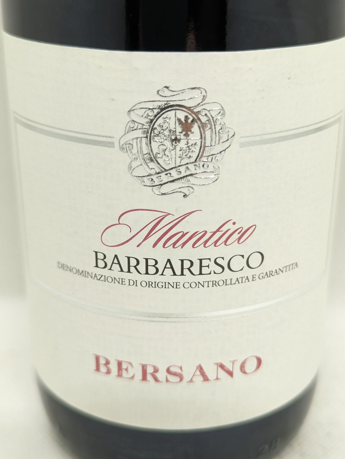Bersano Barbaresco Mantico 2015 - メルカリ