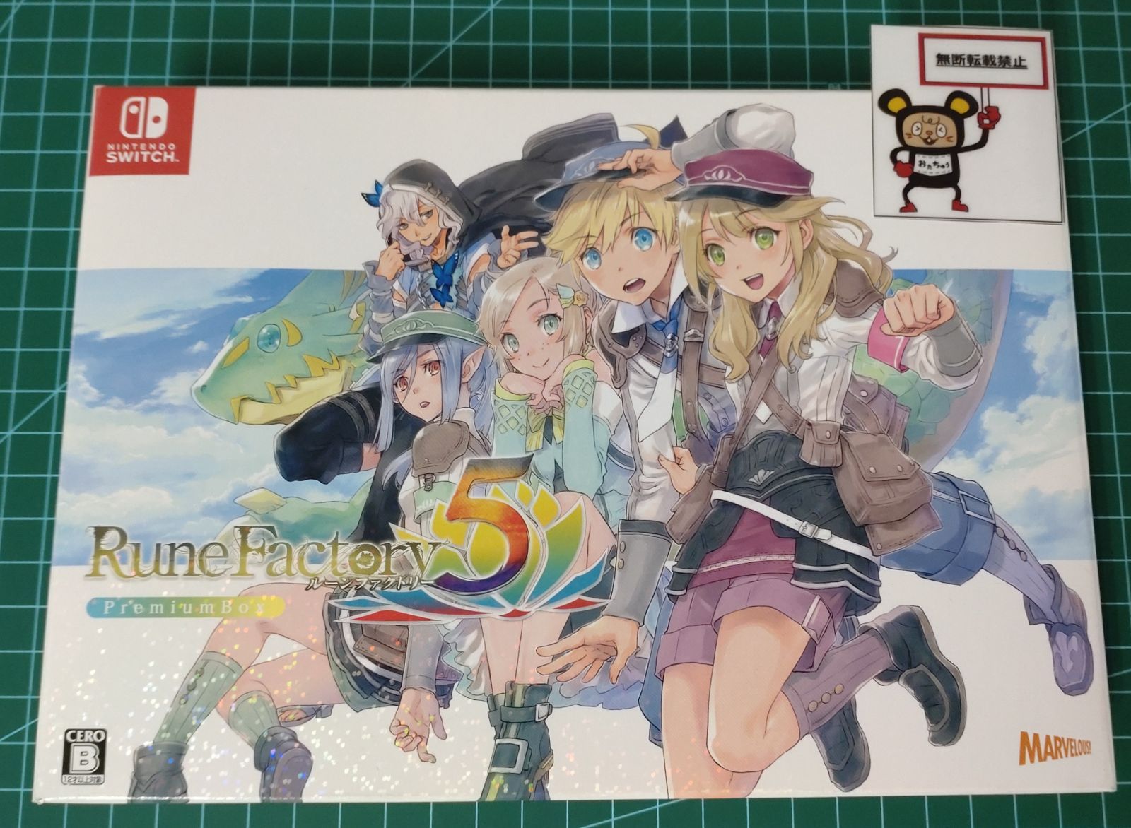 switch ソフトまとめ売り　夢をみる島　牧場物語　ルーンファクトリー5 Amazon.co.jp: ルーンファクトリー5 -Switch : ゲーム