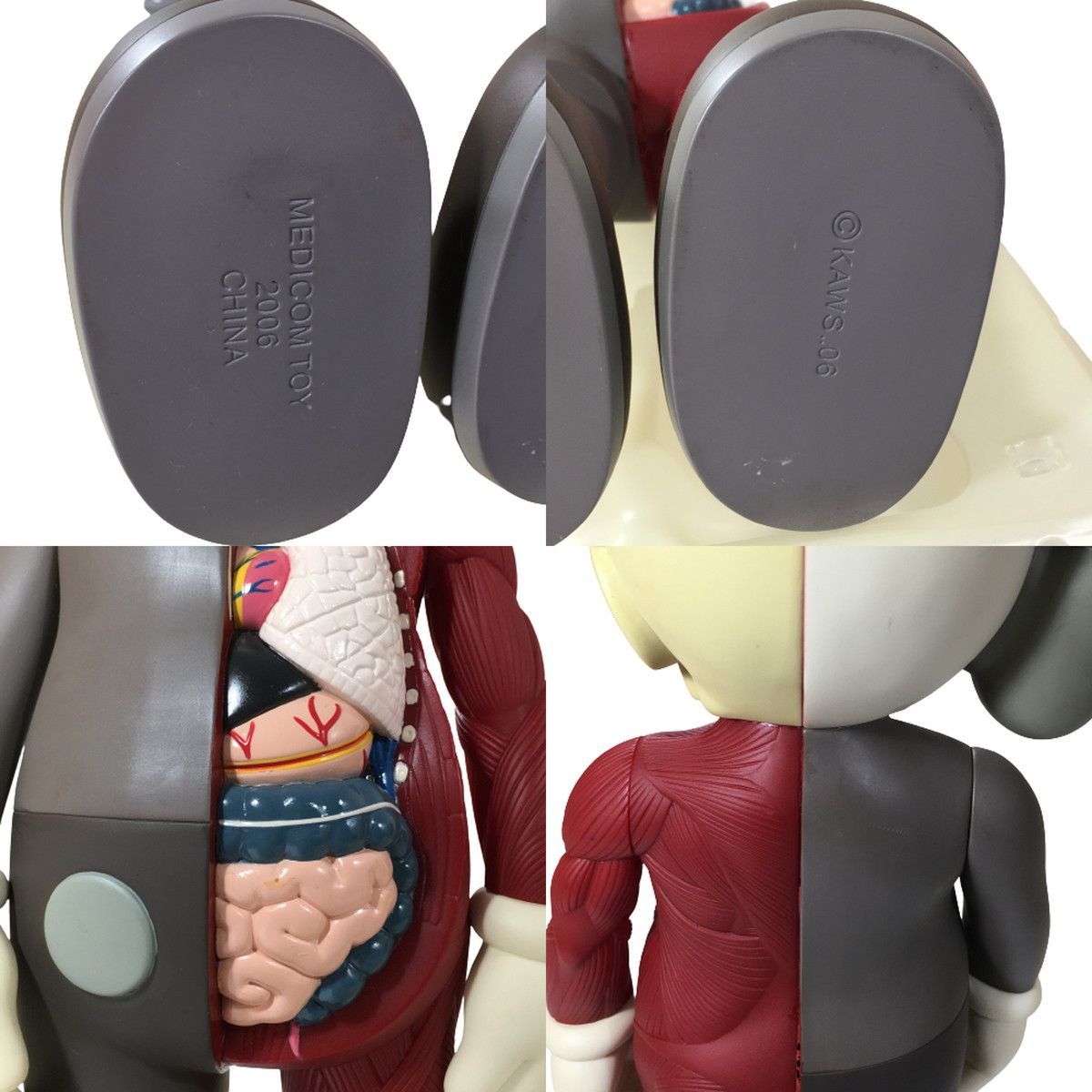 KAWS OriginalFake Dissected Companion 人体模型 1st MEDICOM TOY