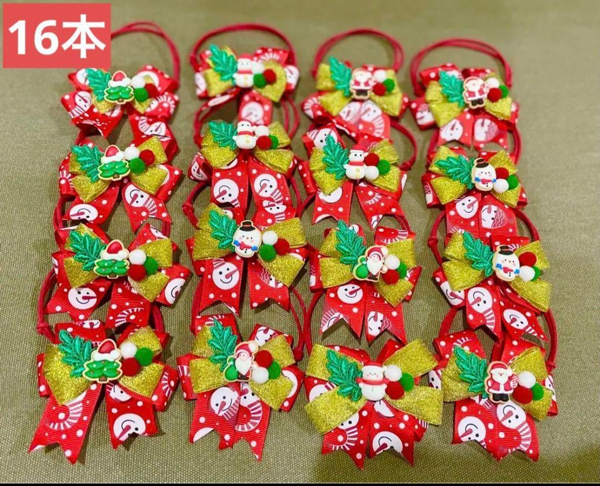 トリミングチョーカーXmasハーフ&ハーフ クリスマストリミング