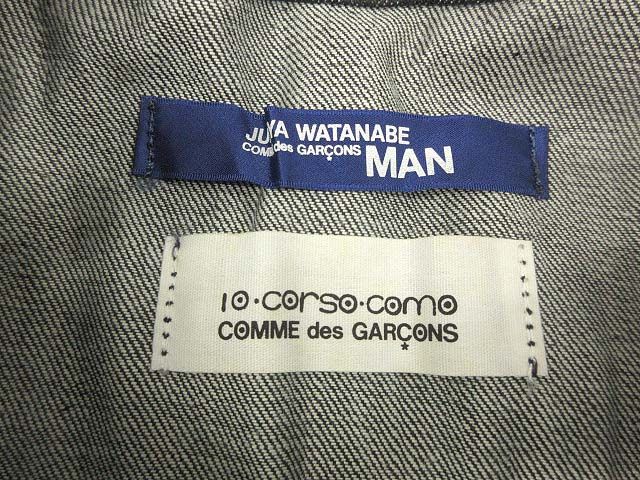 ジュンヤワタナベマン　コルソコモ　コムデギャルソン デニム ナップサック バッグ ジュンヤワタナベマン JUNYA WATANABE MAN ×10 Corso Como