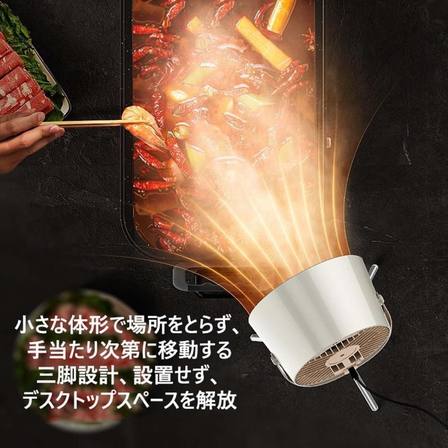 卓上換気扇 ミニポータブル換気扇