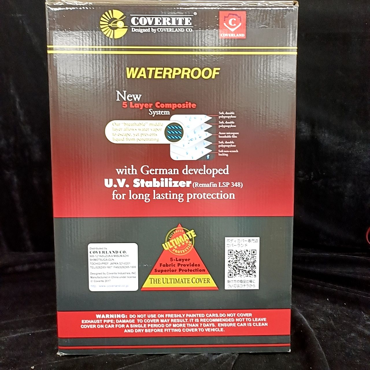 Coverite Premium Prestige CL-19 防水カーカバー【未使用品】 【公式 