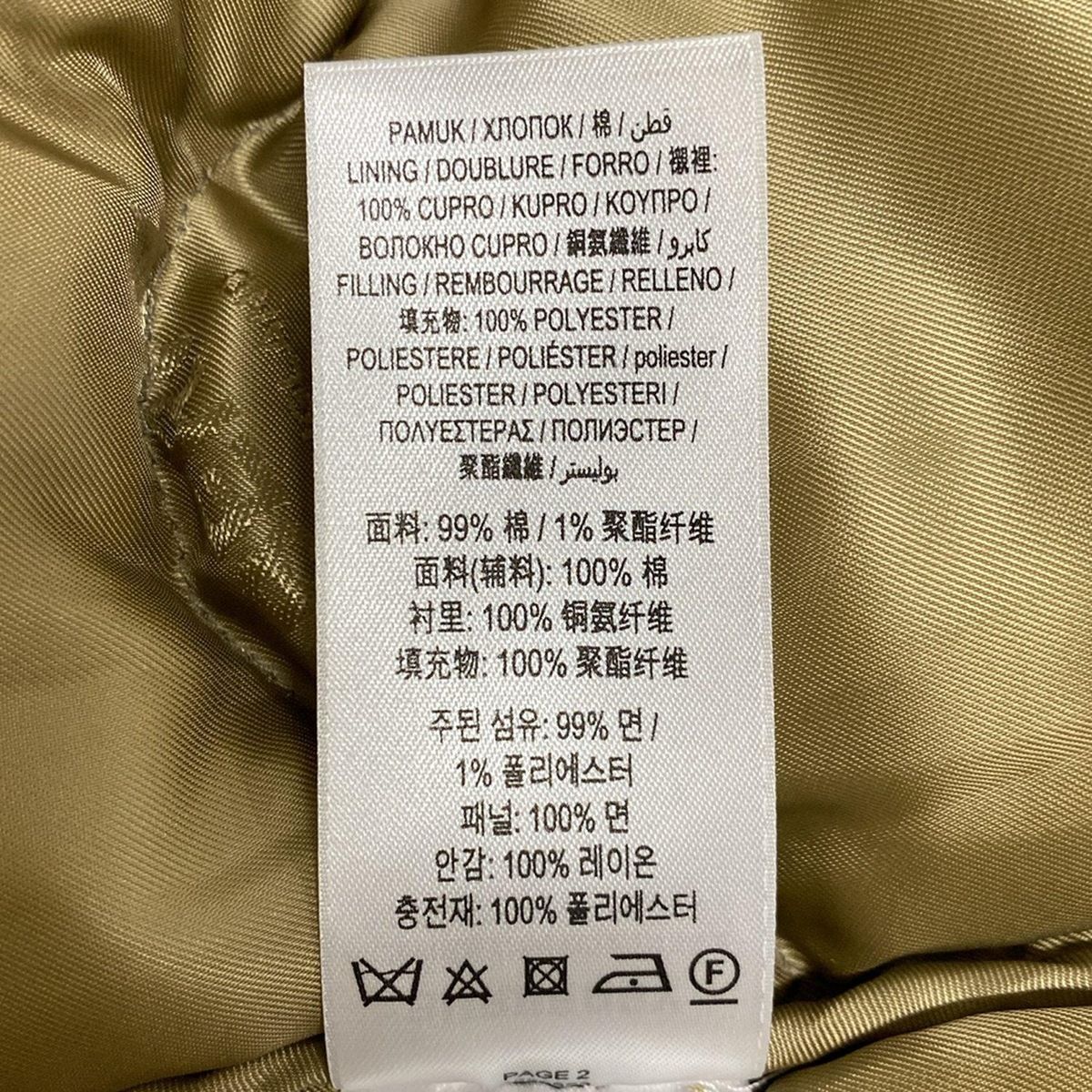 バーバリーロンドンイングランド ブルゾン サイズL レディース