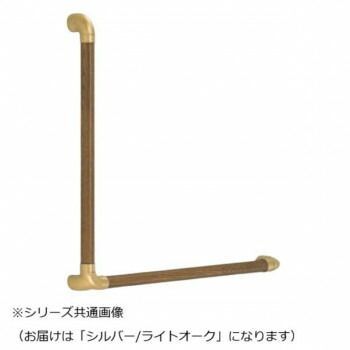 シロクマ ダエン手すりディンプルL形 シルバー|Lオーク BR-521 -