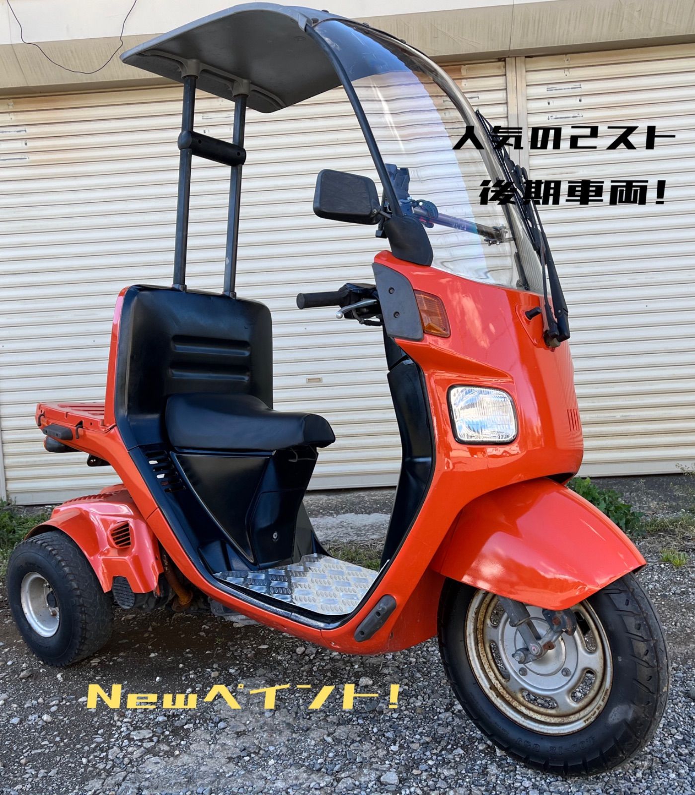 HMS ヤマハ 4stJOG ZRSA36J/SA39J DELTAマフラー jog バイク 4st