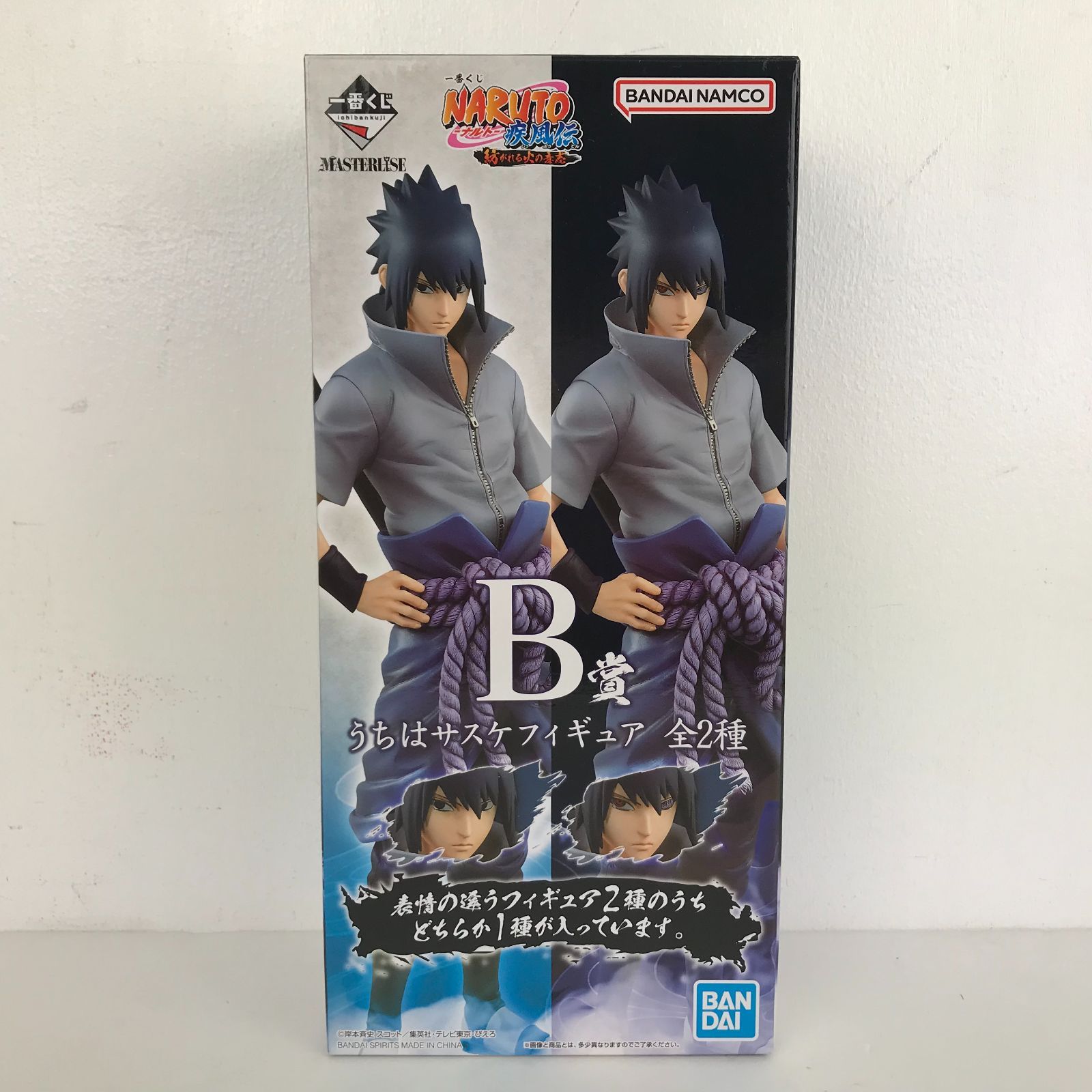 り*ん様 一番くじNARUTO疾風伝紡がれる火の意志 A賞、B賞写輪眼&輪廻眼v 一番くじ NARUTO-ナルト- 疾風伝 紡がれる火の意志｜一番くじ倶楽部