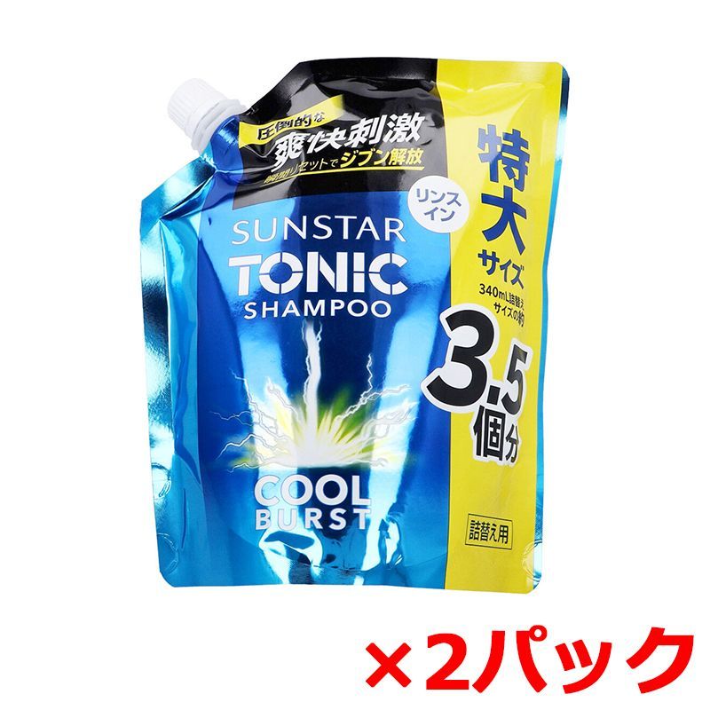 リンスインシャンプー サンスター トニックシャンプー COOL BURST シトラスハーブの香り 詰替用 特大サイズ 1200mL X2パック