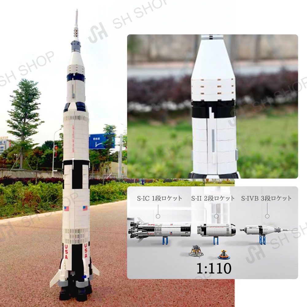 ミドリ SF モデル アポロ シリーズ 宇宙ロケット ミドリ SF モデル アポロ シリーズ 宇宙ロケット - メルカリ