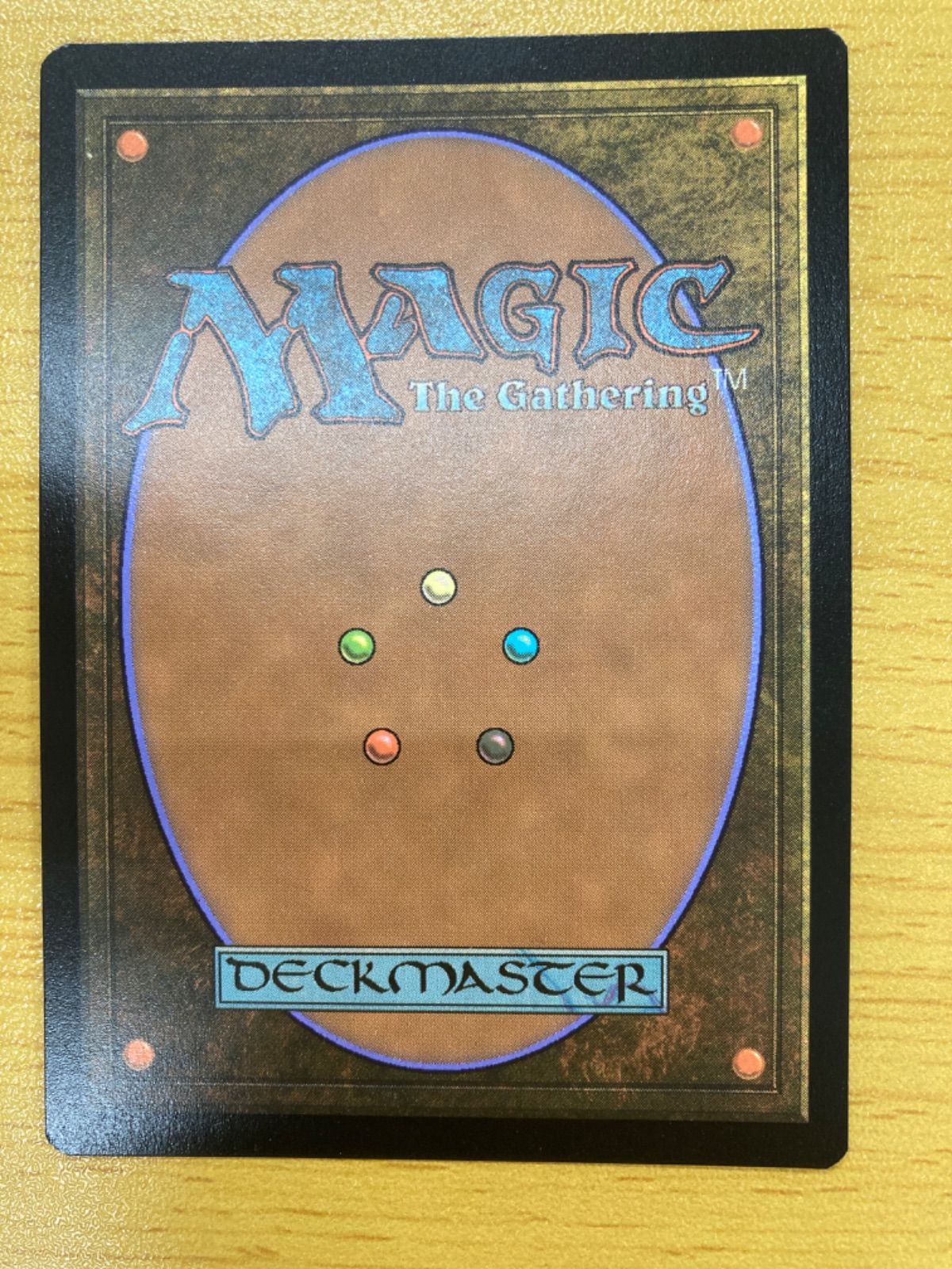 MTG スランの医師、ヨーグモス 日本語 旧枠 foil - メルカリ