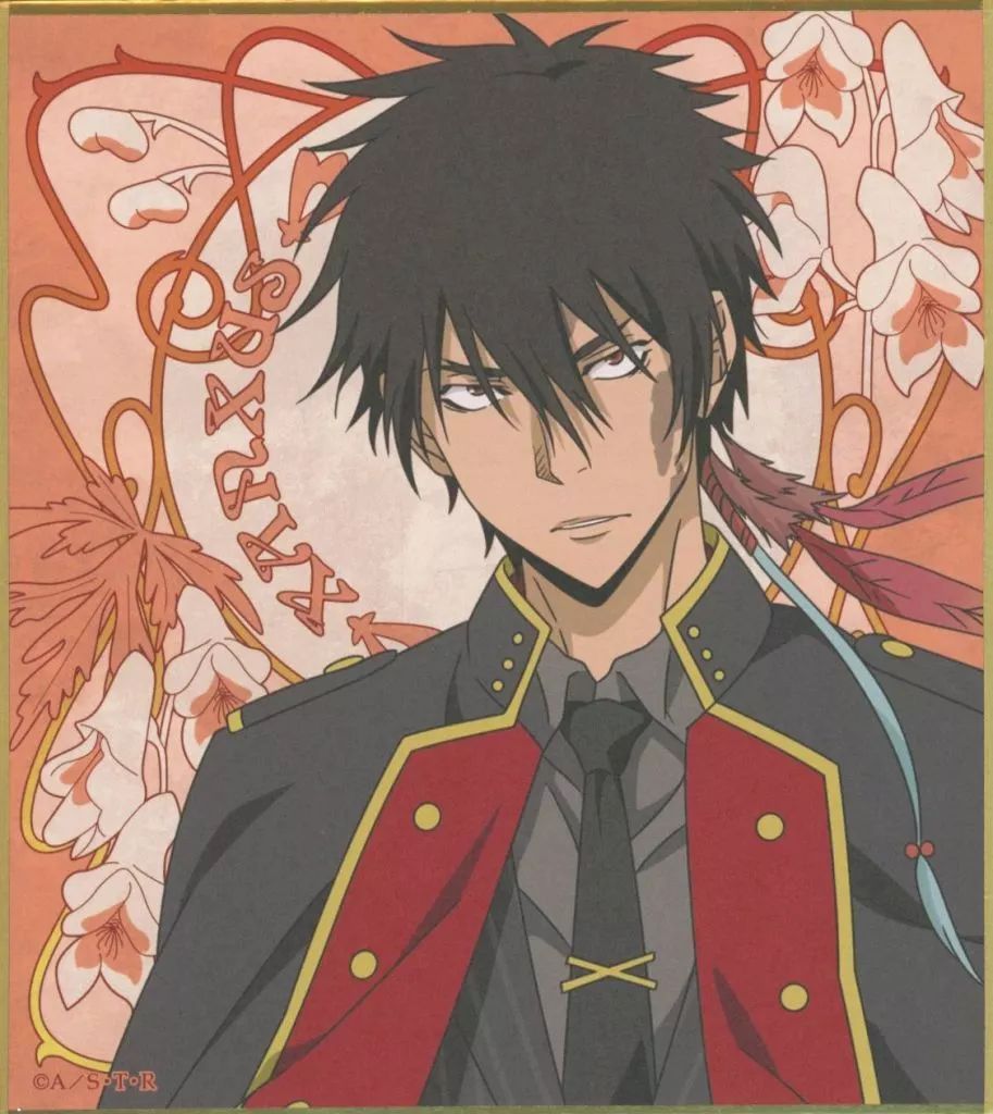 中古】紙製品 XANXUS(ザンザス) ミニ色紙 「まるくじ 家庭教師