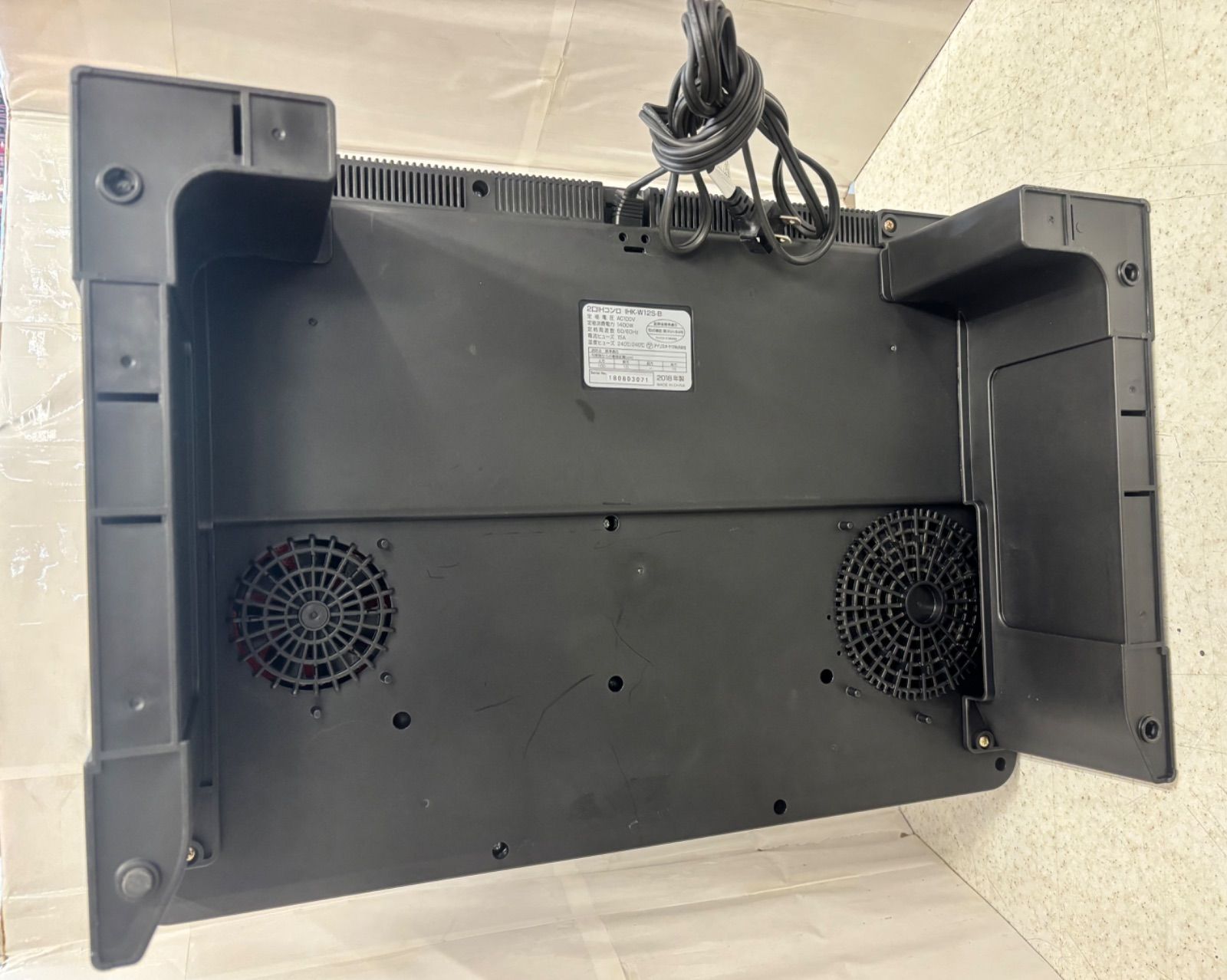 2口IHコンロ IHK-W12S-B