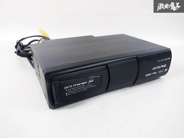 実働外し☆】ALPINE アルパイン DHA-S690 6連奏 DVDチェンジャー