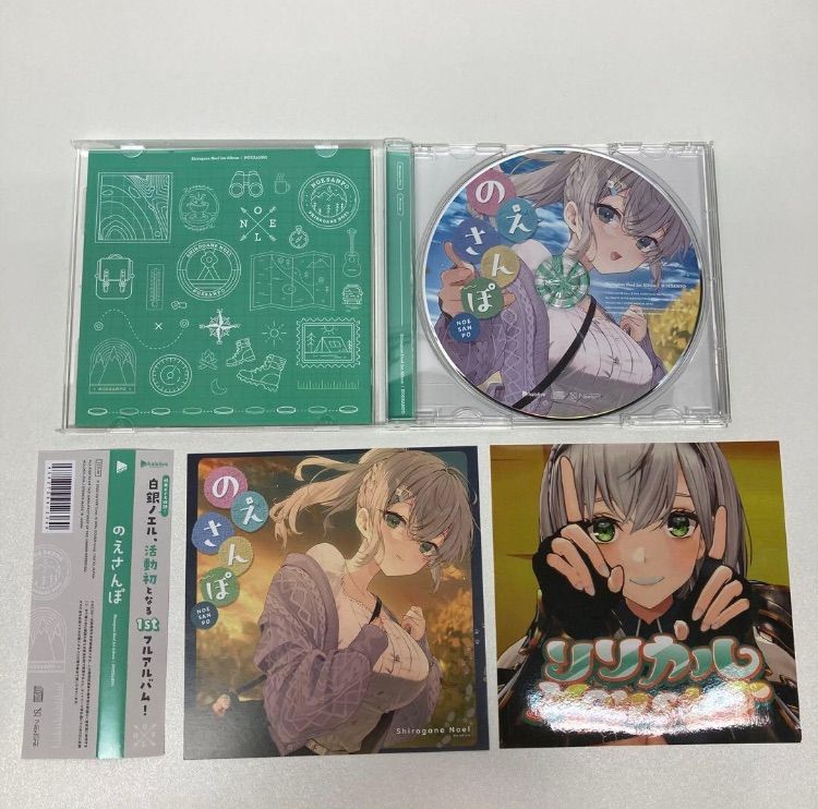 ホロライブ 白銀ノエル 誕生日記念2023 フルセット ホロライブ】『白銀