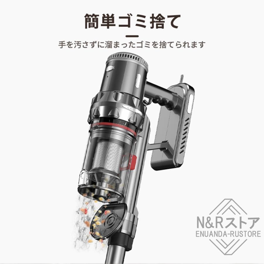 掃除機コード式サイクロン式静音強力吸引コンパクトハンディー1.4kg小型ハンディスティック型軽量クリーナー30000pa省エネ