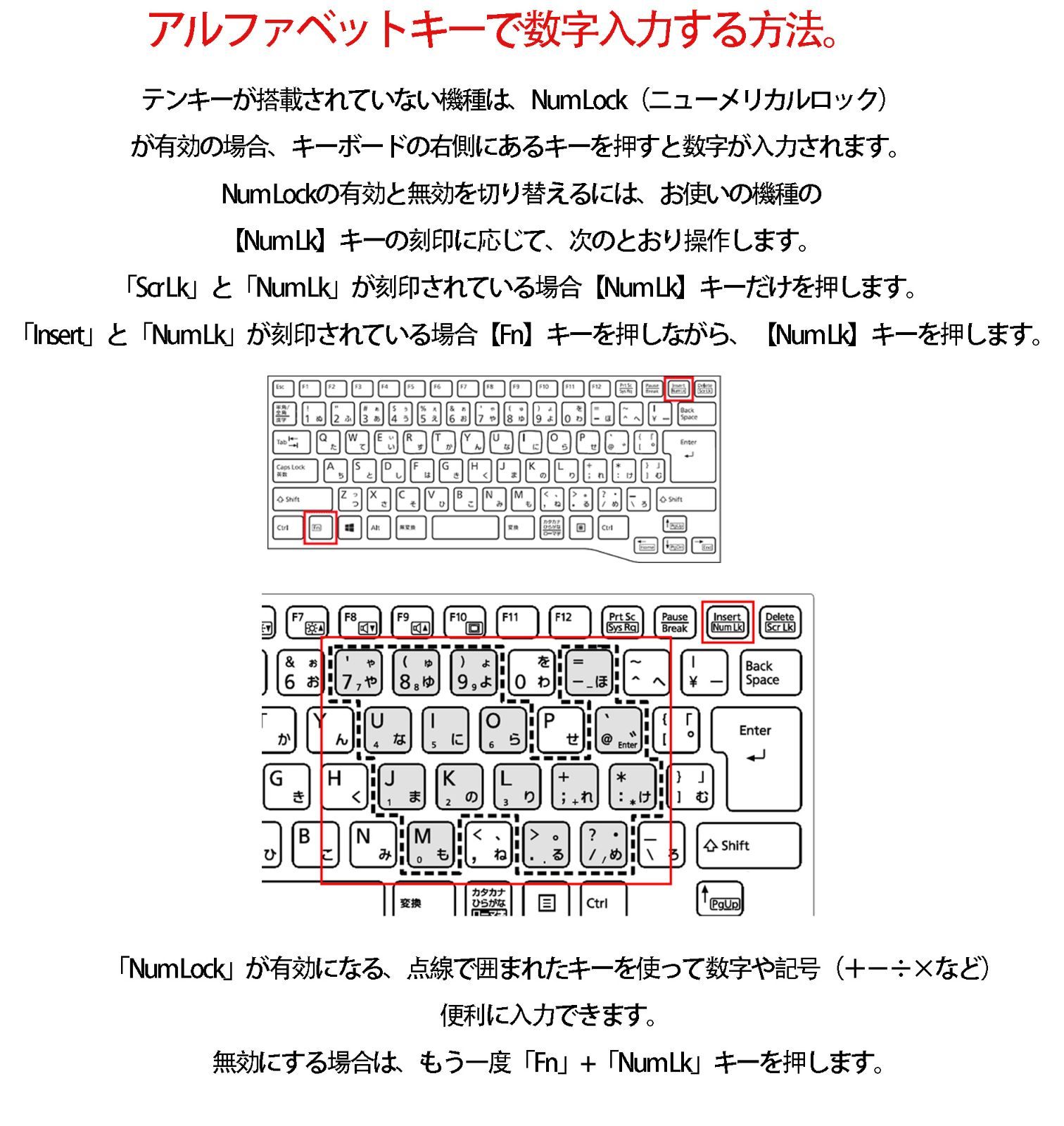 国産メーカー