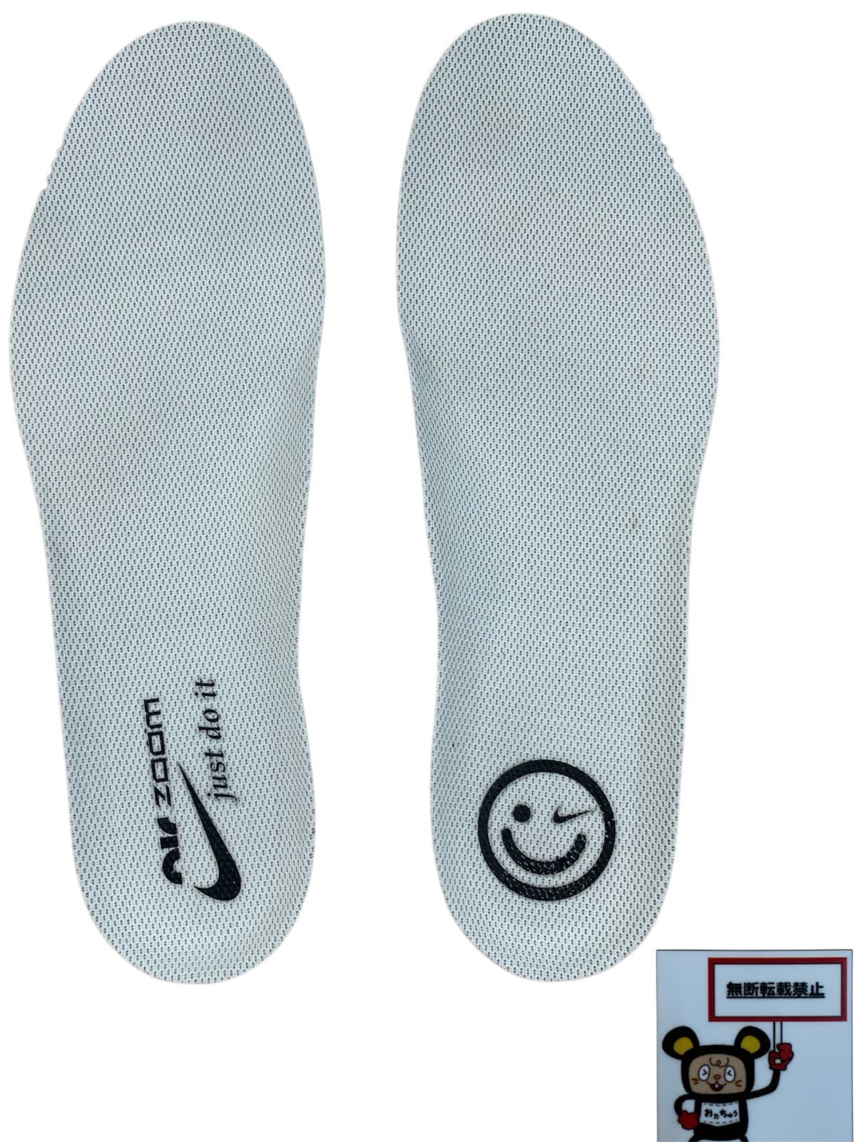 77.Nike Zoom