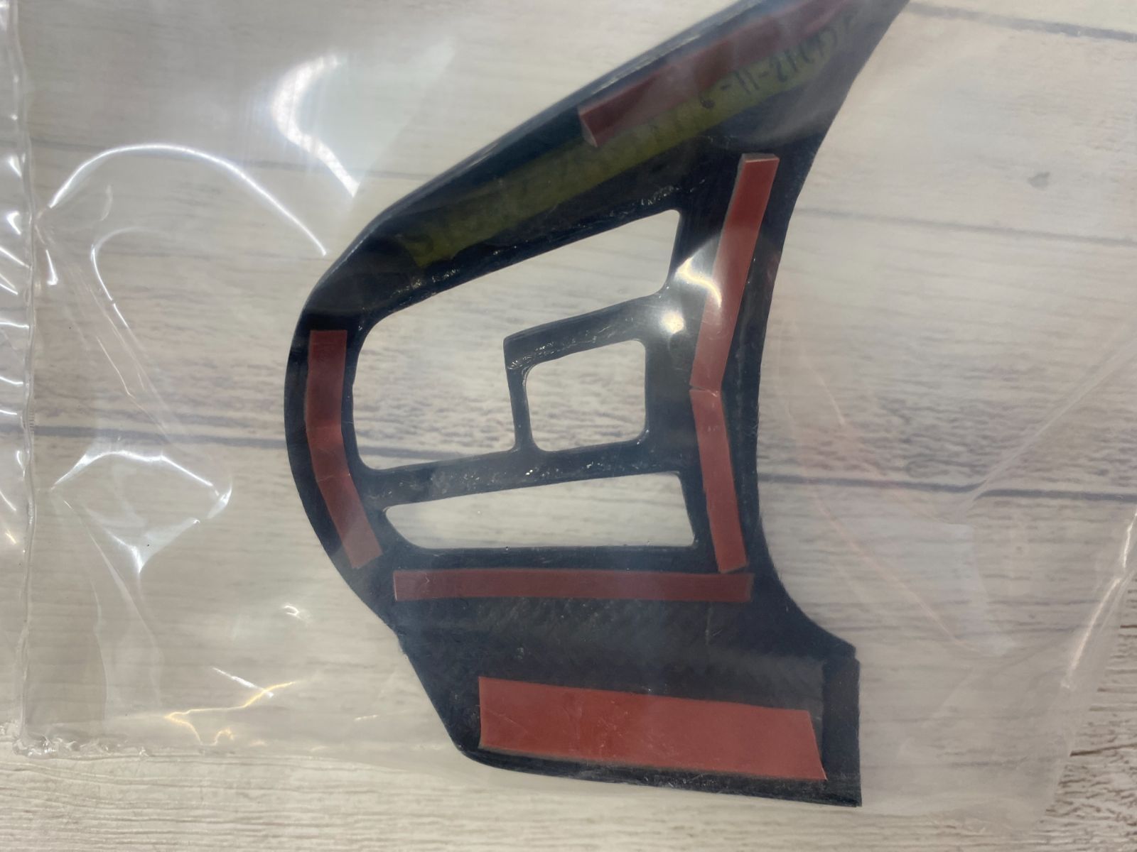 ドライカーボン製