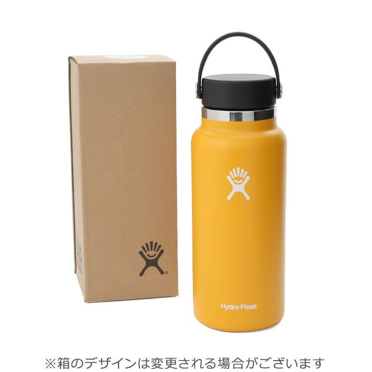 水筒