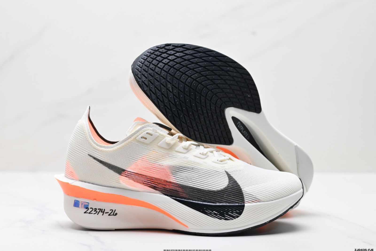 Nike ZoomX Vaporfly NEXT% 4 - ナイキ ZoomX Vaporfly NEXT% 4
