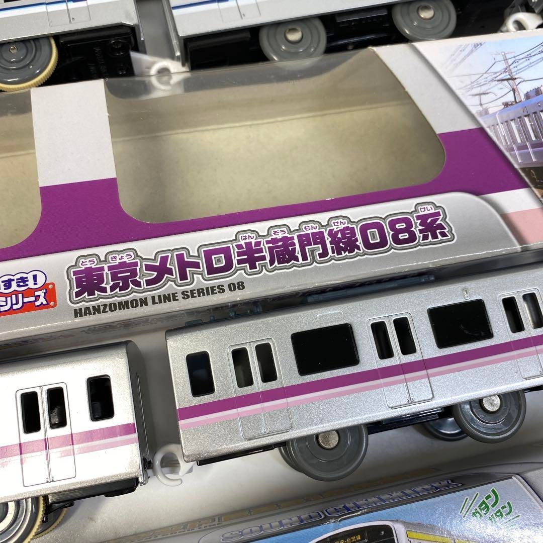 プラレール 時代もの色々