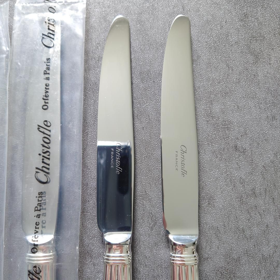 アリア デザートナイフ