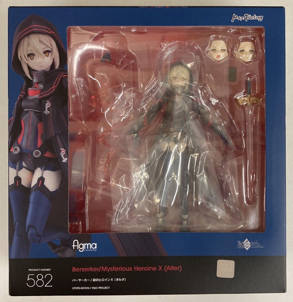 MAXFACTORY figma Fate/Grand Order バーサーカー/謎のヒロインX(オルタ) 特典付 582