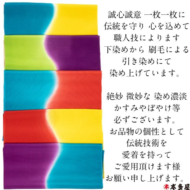 パープル