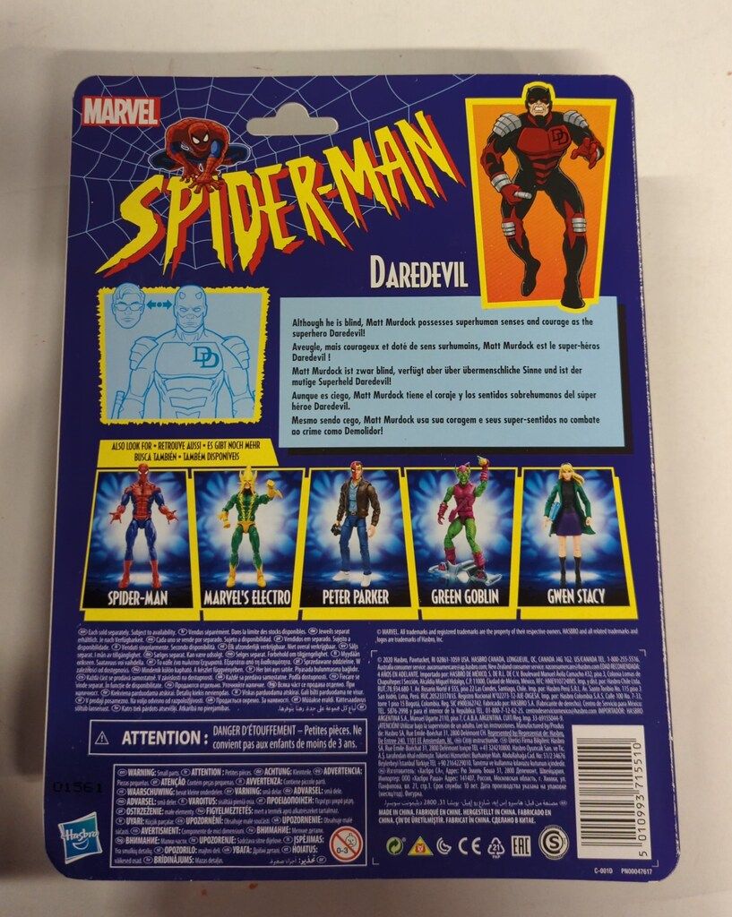 HASBRO ACTION
