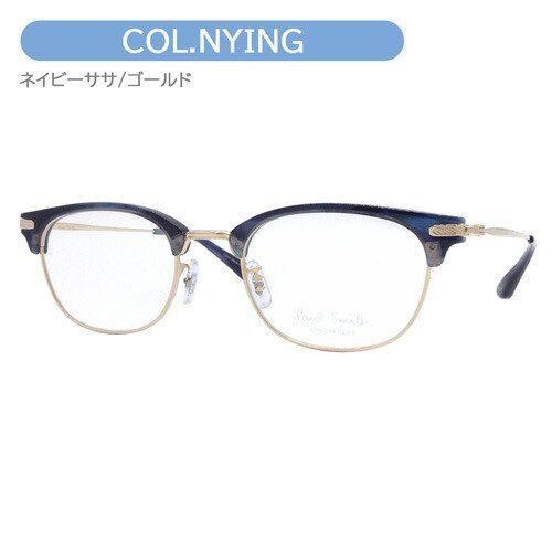 CIVARIZEフーガLGBトルネードマートNOIDポールスミスglambミダス Paul Smith ポール・スミス メガネ PS-9525 col.DGRWG/MGMBC