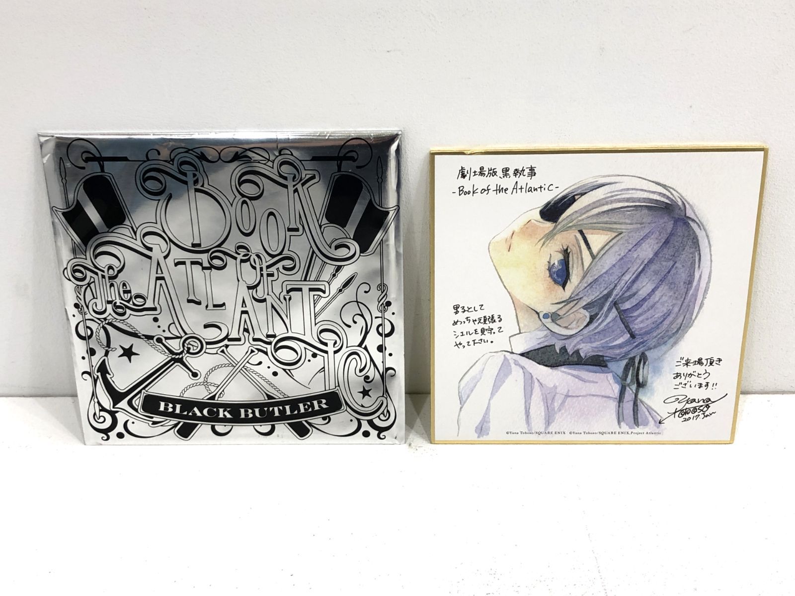 小牧店】劇場版 黒執事 入場者特典 色紙 シエル 【T710-1237