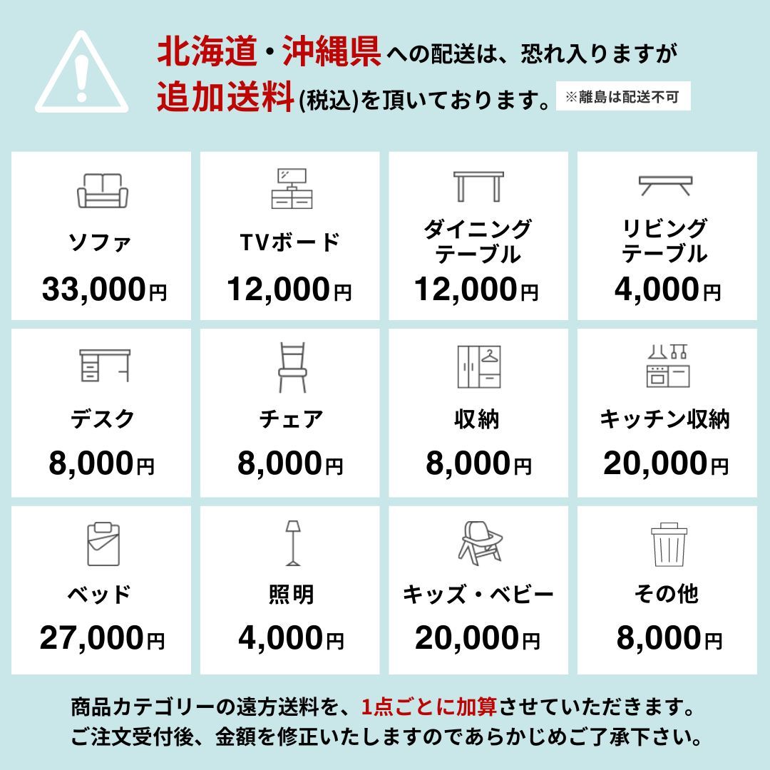 ソファ 中古 3人掛け アウトレット モデルルーム展示品 ソファー FIS フィス 幅170 オシャレ 北欧 モダン シンプル クリームホワイト 白色 アイボリー ソファー アーム付き 肘付き 肘あり ナチュラル