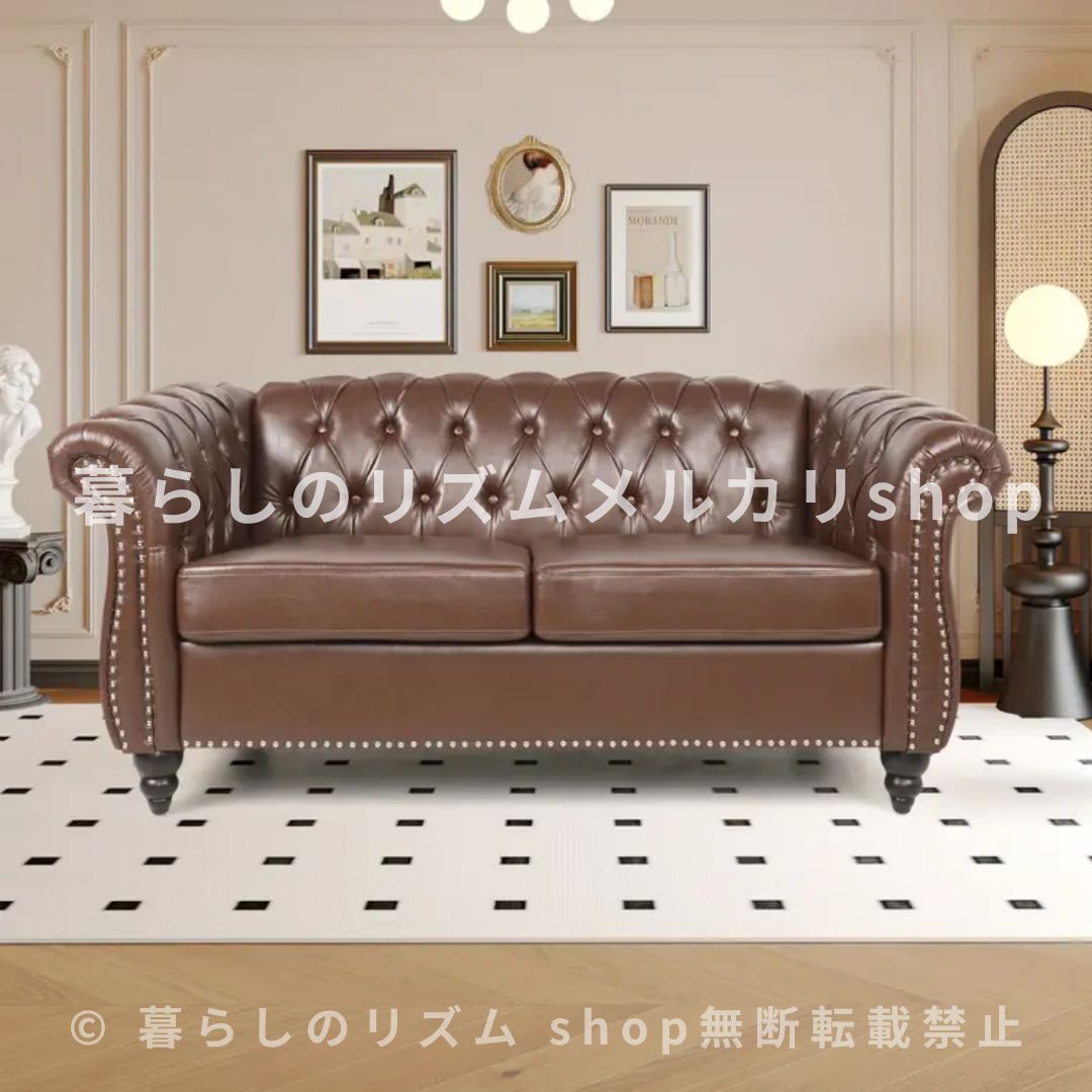 3人掛けソファー リビングルーム 北欧 ヴィンテージ 家具 アンティーク レザー 1人 一人 屋外 革 コンパクト コーナー 子供 3人 3人掛け 北欧 サイドテーブル 背もたれ クッション モダン コンテンポラリー 房付きボタン フェイクレザー ブラウン