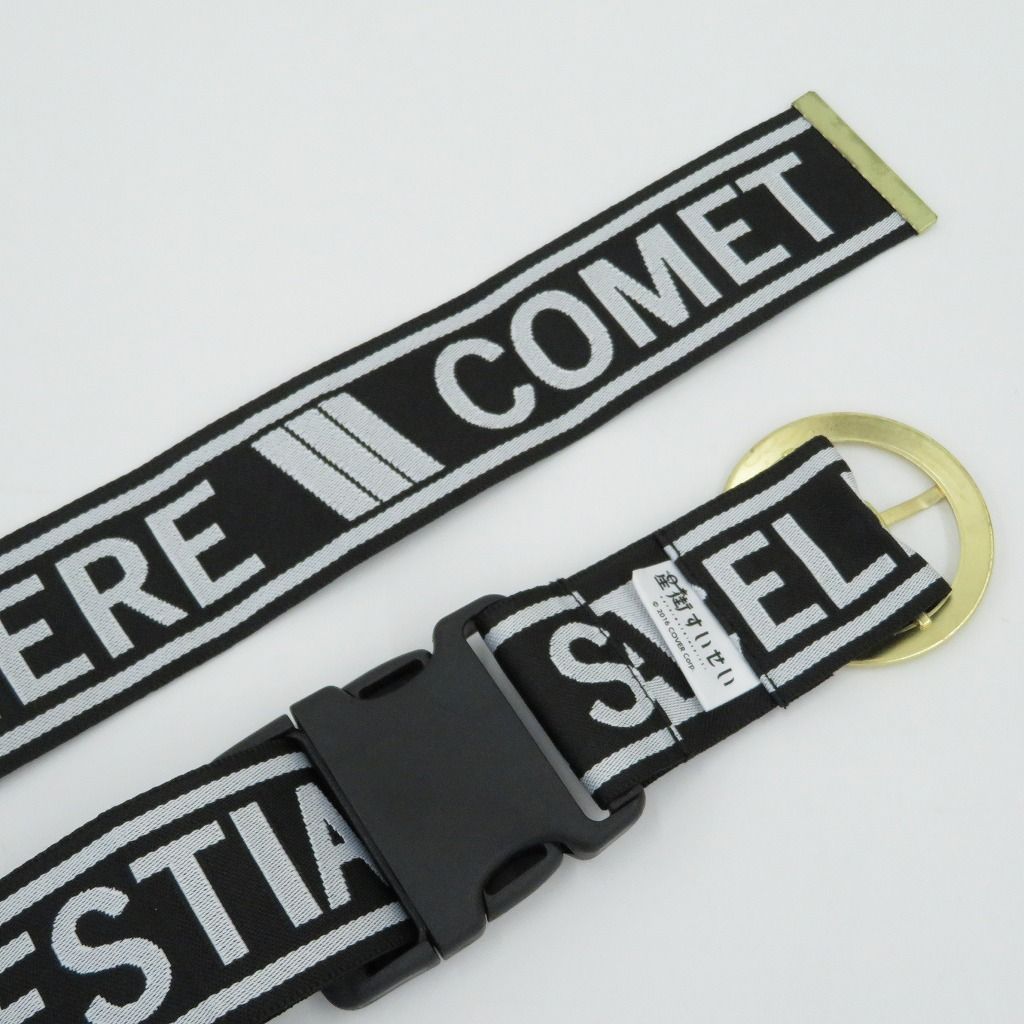 瀬戸店】星街すいせい ZOZOTOWN コラボ ベルト【718-1574】 - メルカリ