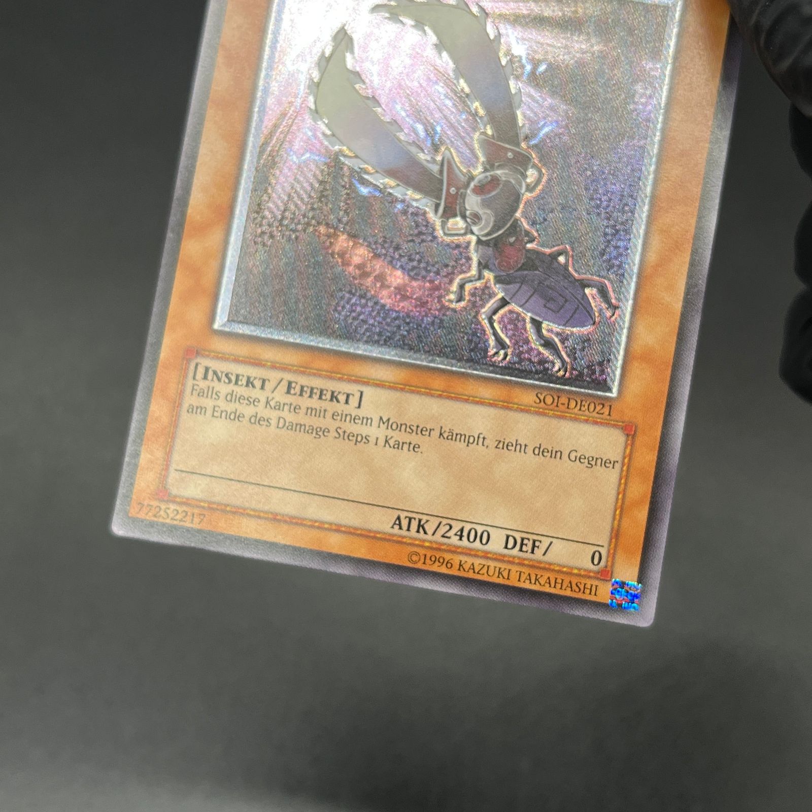 遊戯王　ドイツ版レリーフ 遊戯王 レア・ヴァリュー/レリーフ/ドイツ/1st/EU版 – カード