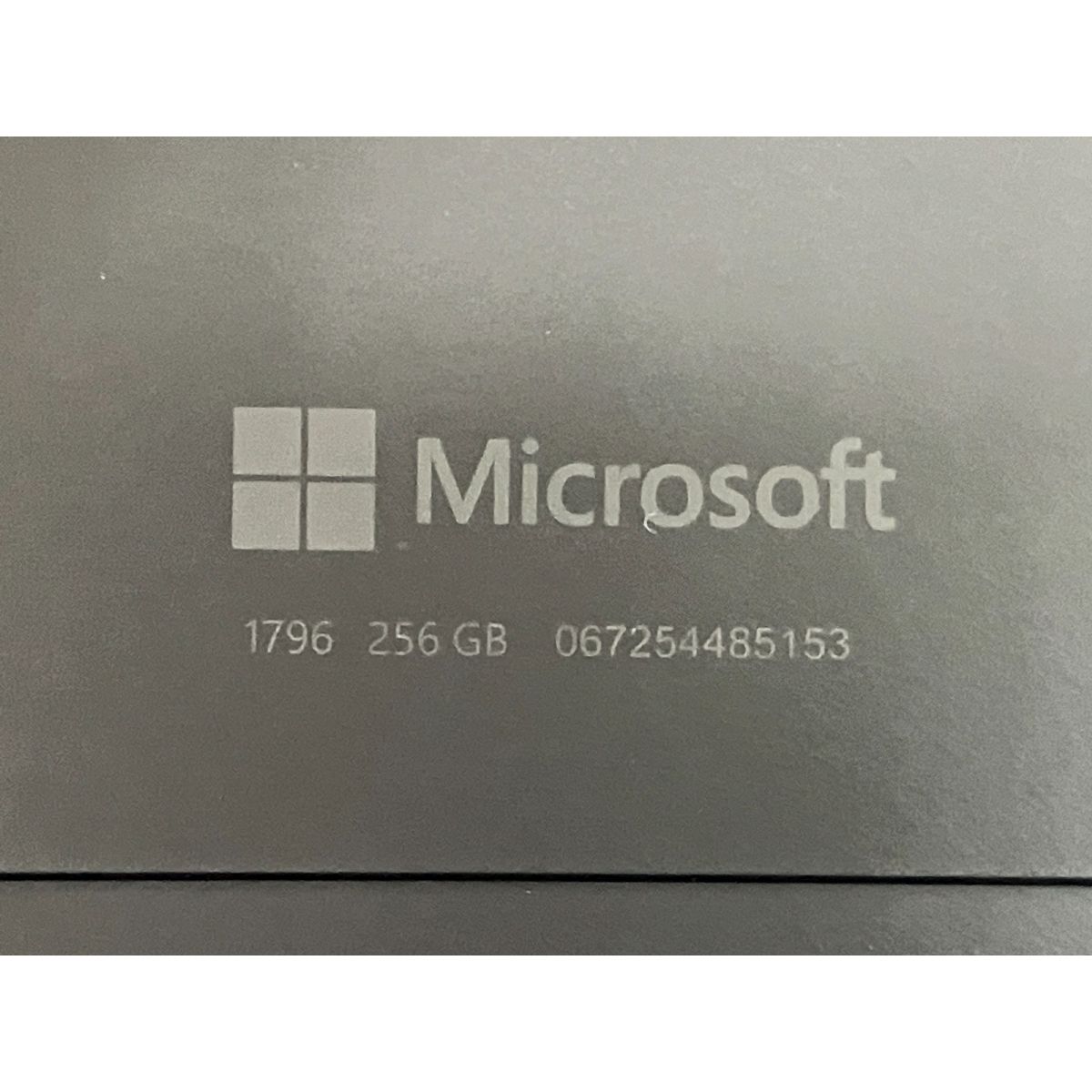 SSD